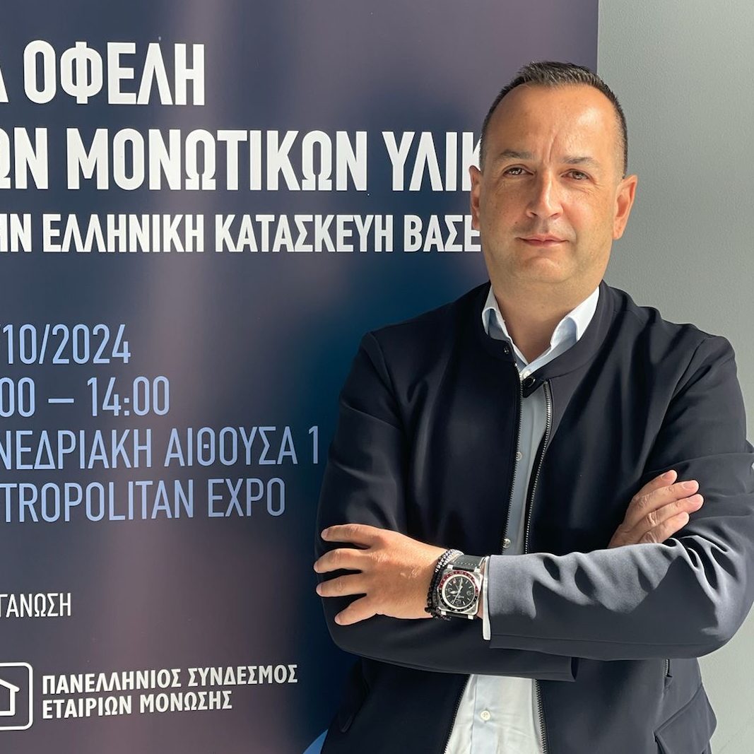 Αντώνης Ζαπουνίδης